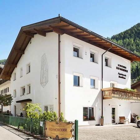 Apartments Montblanc Sella أورتيسايْ المظهر الخارجي الصورة